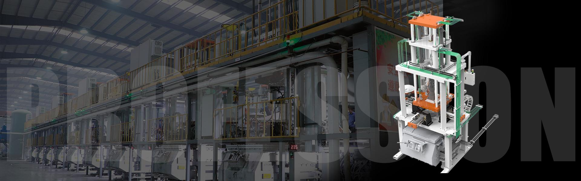LPDC Machine